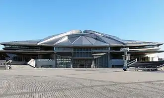Дворец спорта «Tokyo Metropolitan Gymnasium».