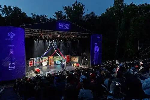 Фестиваль «Толстой» в 2018 году