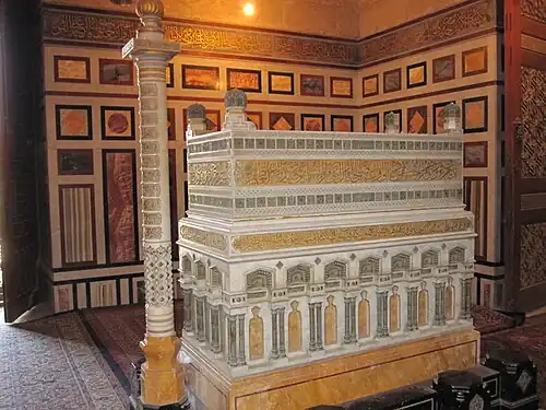 Надгробие могилы Фуада I.