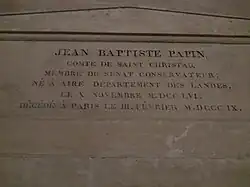 Могила Папена