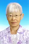 Tomoko Ohta