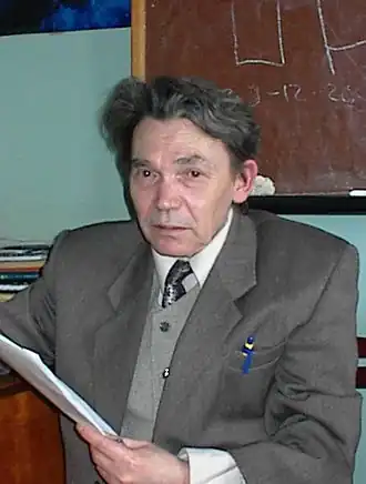 Фотография 2001 года