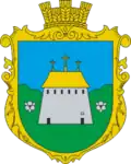 Герб