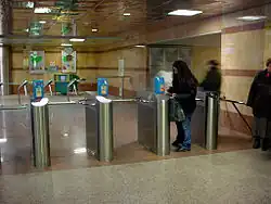 Турникеты в софийском метро
