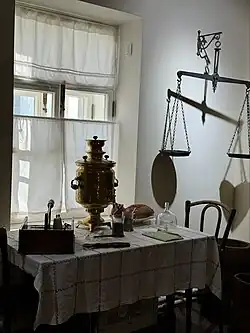 Экспонаты музея