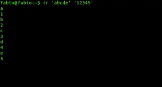 Скриншот программы Tr