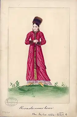 Боярыня, XVIII век. Из альбома «Кабинет трансильванского костюма» (нем. Trachten-Kabinett von Siebenbürgen) 1729 год.