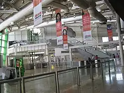 Пересадочная станция Cuauthemoc