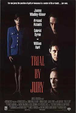 Постер фильма