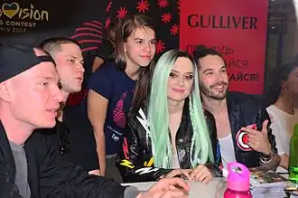 На  Евровидении 2017   в Киеве