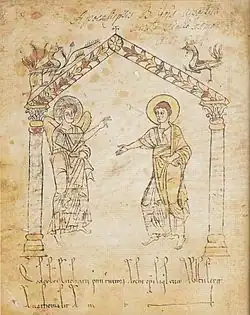 «Трирский Апокалипсис». Франция, нач. IX в.