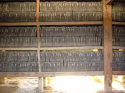 Трипитака Кореана в храме Хэинса.