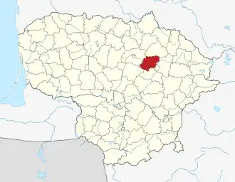 Трошкунский район на карте