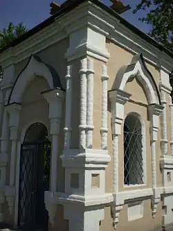 Часовня во имя Святых Апостолов Петра и Павла