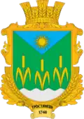 Герб