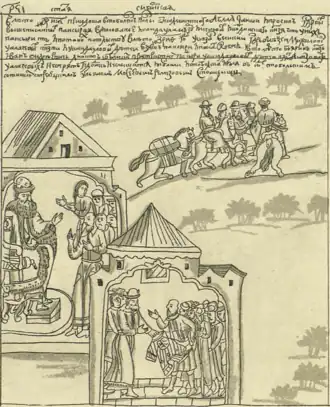 «В 1651&nbsp;году указал великий государь Алексей Михайлович у Алачевых князей и у Кайдауловых детей взять панцири и послать к Обрею. И в том же году боярин князь Иван Андреевич Хилков с большими угрозами панцири у Кайдауловых детей взял, и послали из Тобольска июля 18 дня с тобольским стрелецким сотником Ульяном Мосеевым Ремезовым»