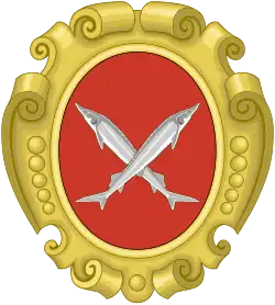 Вариант изображения знамени царицынского драгунского полка 1729 года