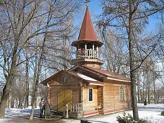 Временная деревянная часовня в честь Покрова Пресвятой Богородицы