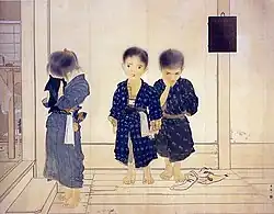 „Наказание“ (1908)