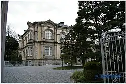 Клуб Цунамати Мицуи