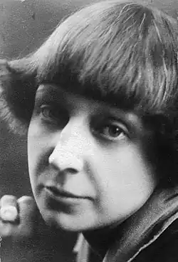 М. Цветаева