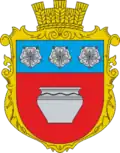 Герб