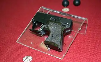 МСП «Гроза»