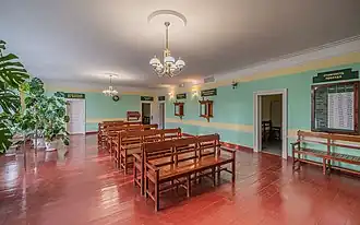 Зал ожидания