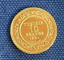 10 франков 1891 года