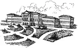 Императорский Томский университет в день его открытия.