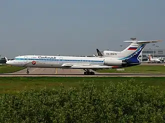 Угнанный самолёт спустя 7 лет и 5 месяцев после угона (в период эксплуатации в "Сибири (S7)")