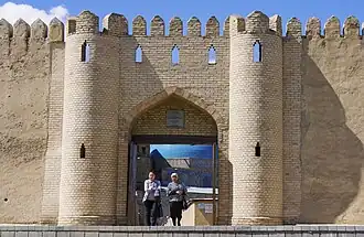 Ворота цитадели