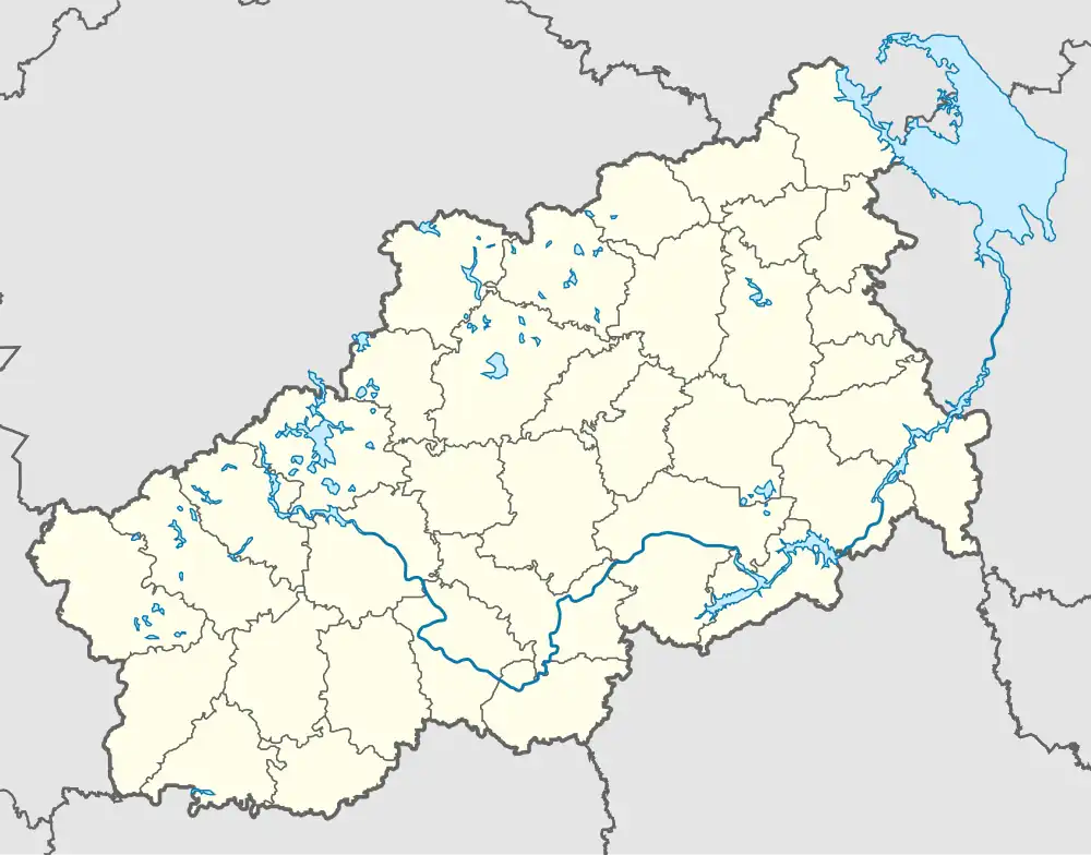 Григорьевское (Тверская область) (Тверская область)