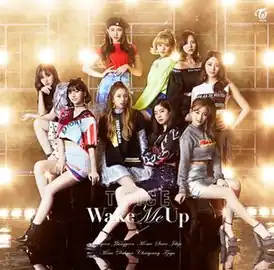 Обложка сингла Twice «Wake Me Up» (2018)
