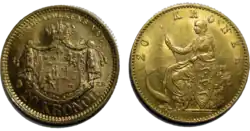 Две золотые монеты по 20 крон, шведская и датская