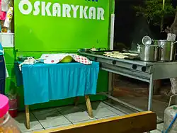 Пупусерия в Олокуильте