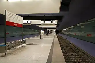 Платформа станции