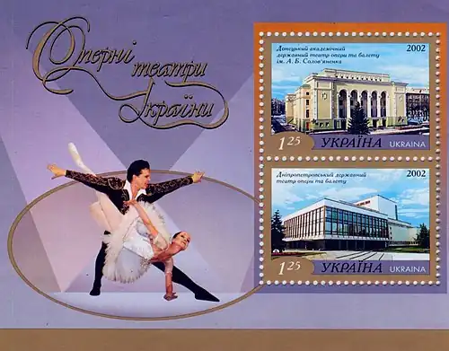 2002: блок «Оперные театры Украины» (Mi #Block 36)