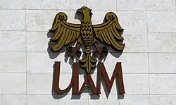 Изображение логотипа