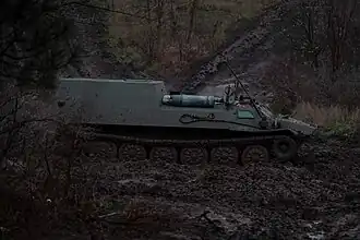 бронемашина МТ-ЛБ С из состава 92-й отдельной механизированной бригады (ноябрь 2022)