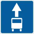 5.11. Полоса для движения маршрутных транспортных средств