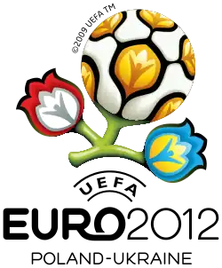 Официальная эмблема