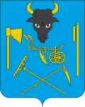 Герб