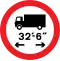 No vehicles over length shown