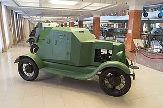 Реплика Д-8 в Музейном комплексе УГМК