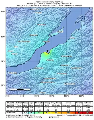 Эпицентр землетрясения в Республике Бурятия (2020) (Снимок USGS)