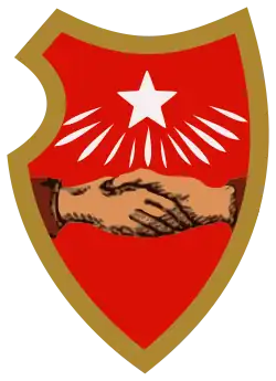 Изображение логотипа