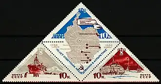 Треугольный квартблок. Серия СССР 1966 года «Антарктида»