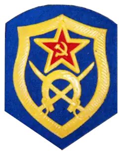 Изображение логотипа