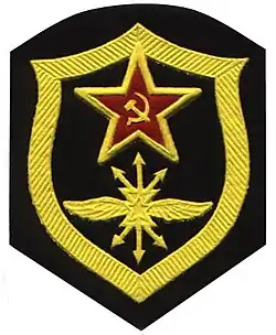 Нарукавный знак Войска связии Радиотехнические войска